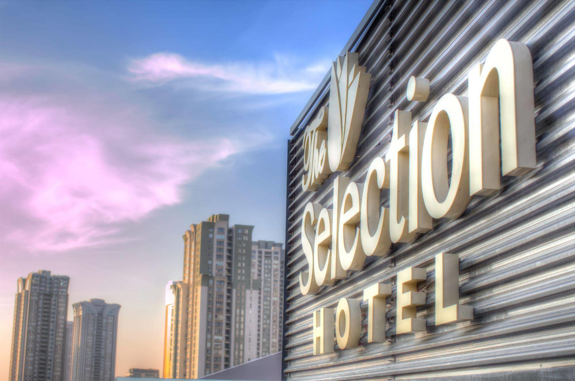 Selection Premium Hotel 이스탄불 외부 사진